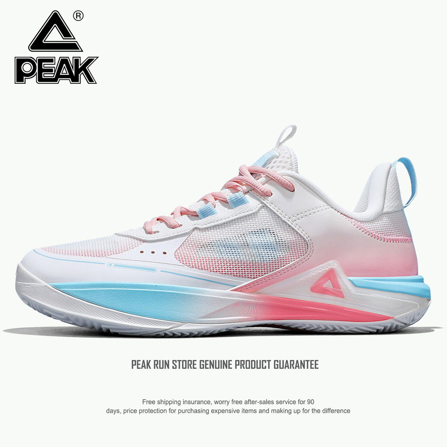 匹克男鞋态极青少年篮球鞋秋冬季新款官方正品男士实战体育运动鞋