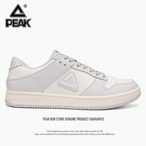 【官方正品】【90天质保】【品质保证】