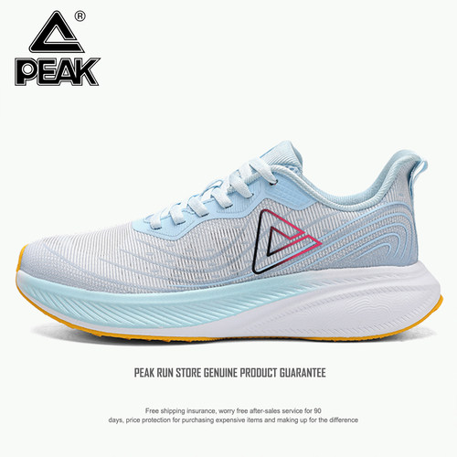 【官方正品】【90天质保】【品质保证】