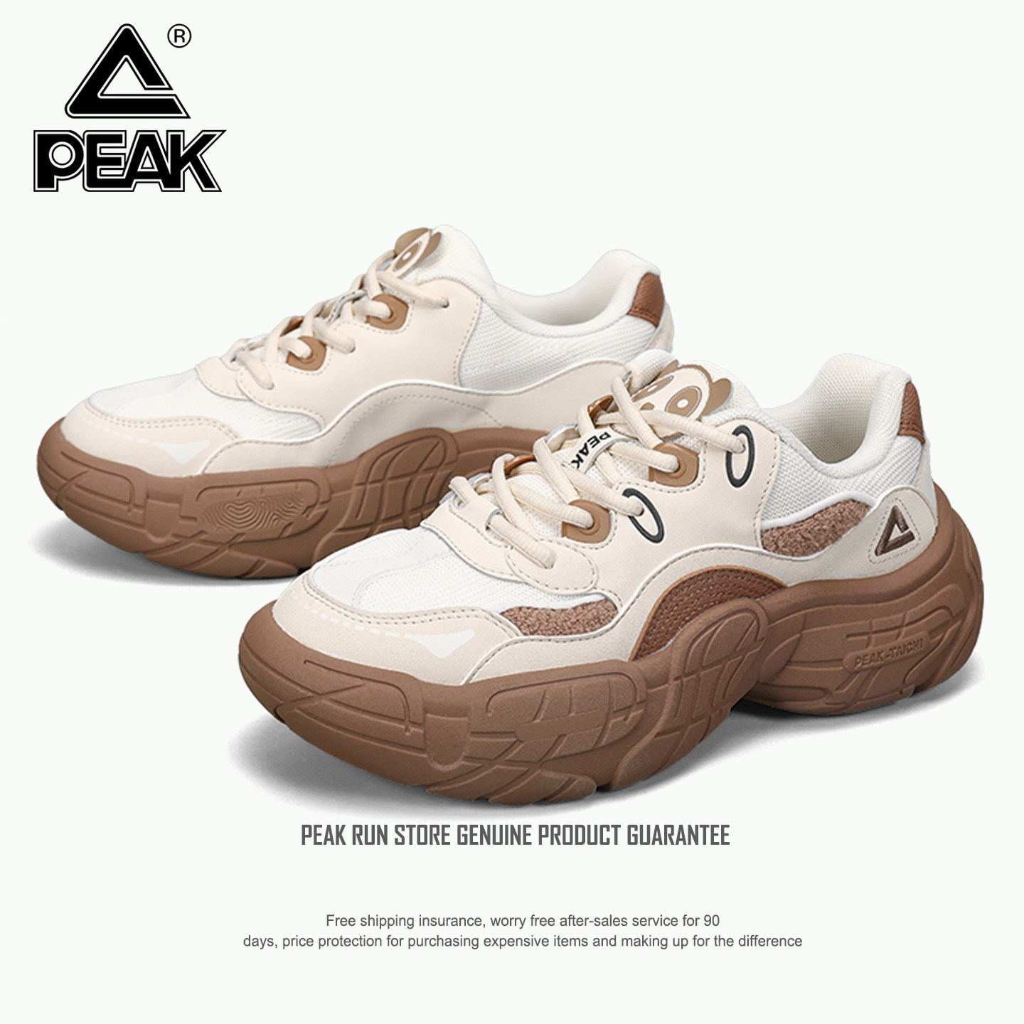 【官方正品】【90天质保】【品质保证】