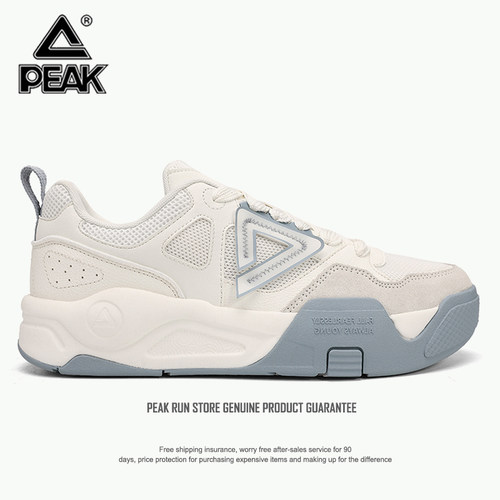 【官方正品】【90天质保】【品质保证】