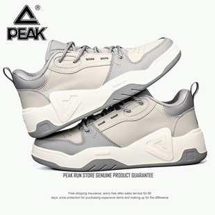 匹克男鞋态极面包鞋秋冬季新款官方正品运动低帮休闲鞋青少年板鞋