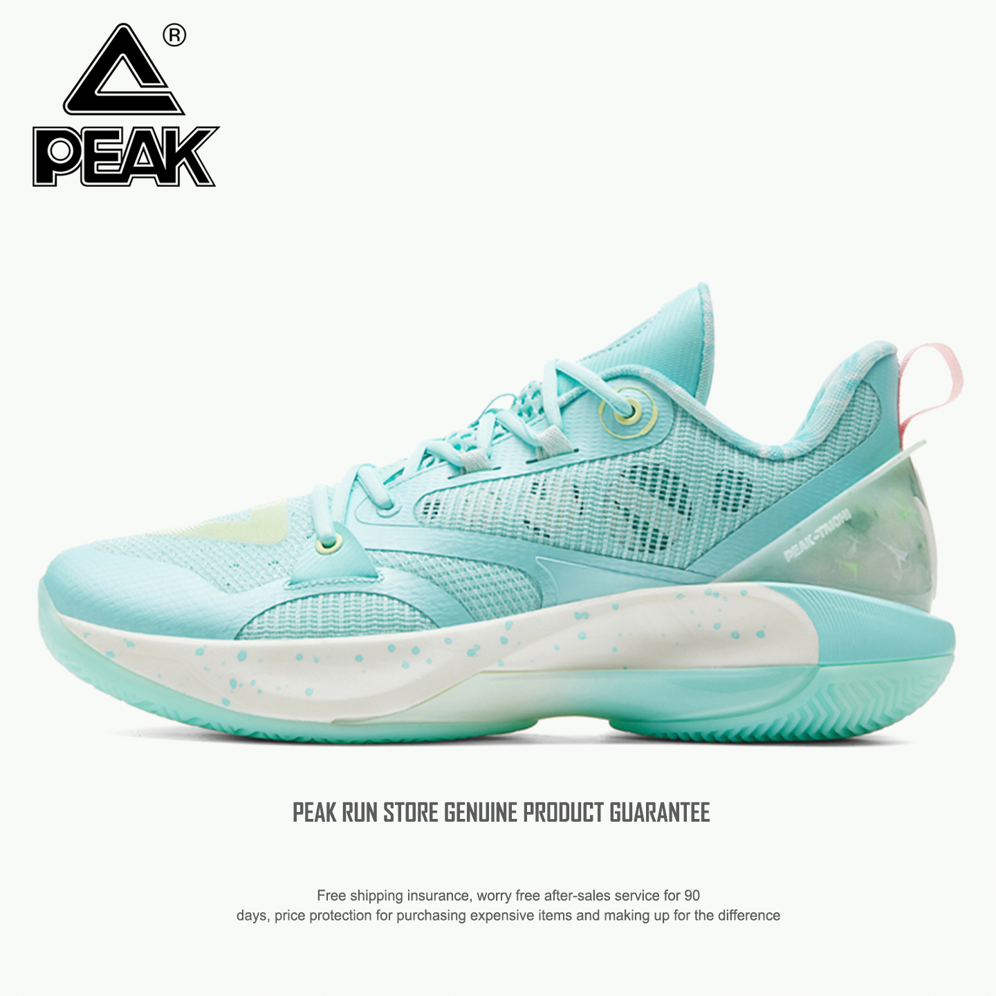 匹克男鞋态极低帮篮球鞋秋冬季新款官方正品体育耐磨男子运动鞋男