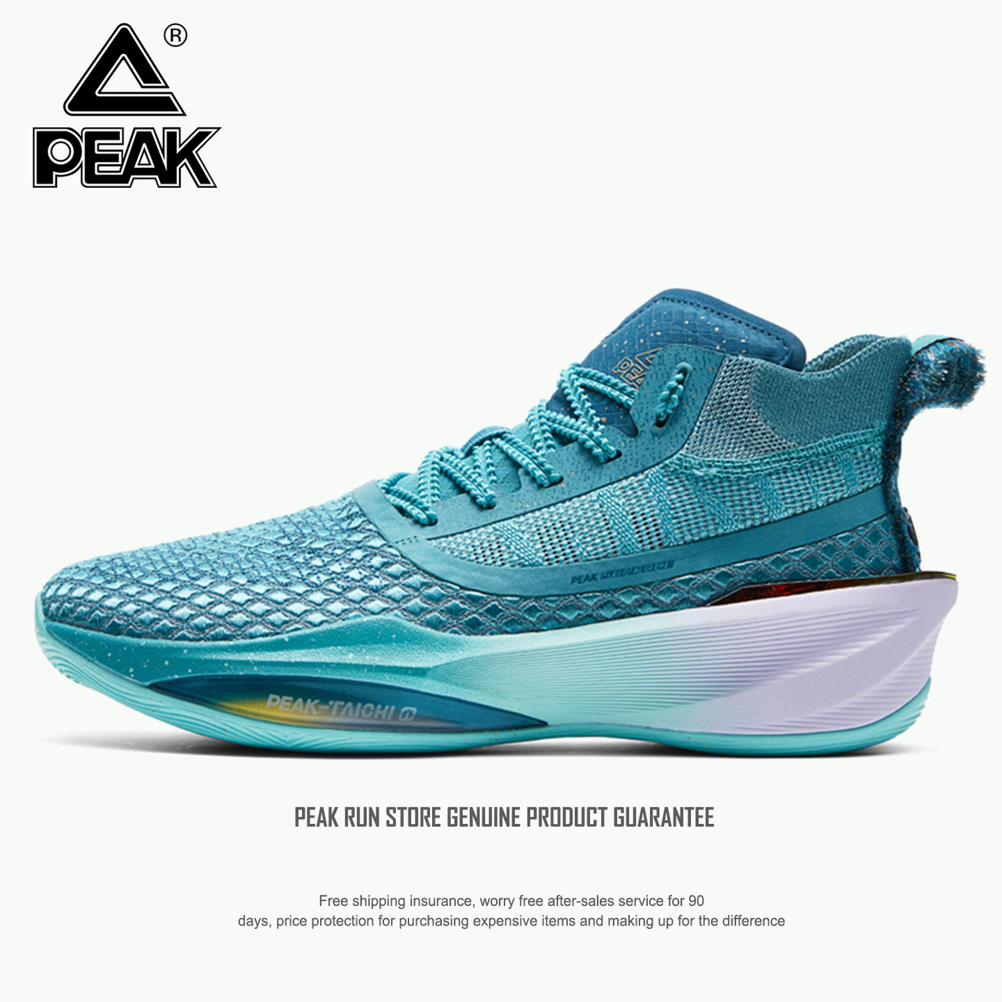 匹克男鞋态极青少年实战篮球鞋秋冬季新款官方正品男士体育运动鞋