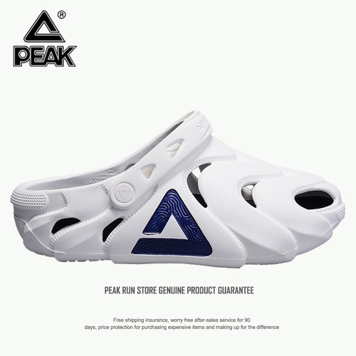 【官方正品】【90天质保】【品质保证】