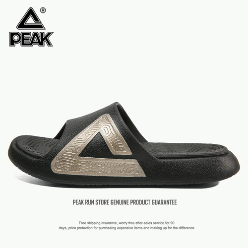 【官方正品】【90天质保】【品质保证】