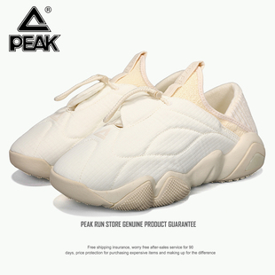 匹克男鞋态极青少年加厚保暖面包鞋秋冬季新款官方正品休闲运动鞋