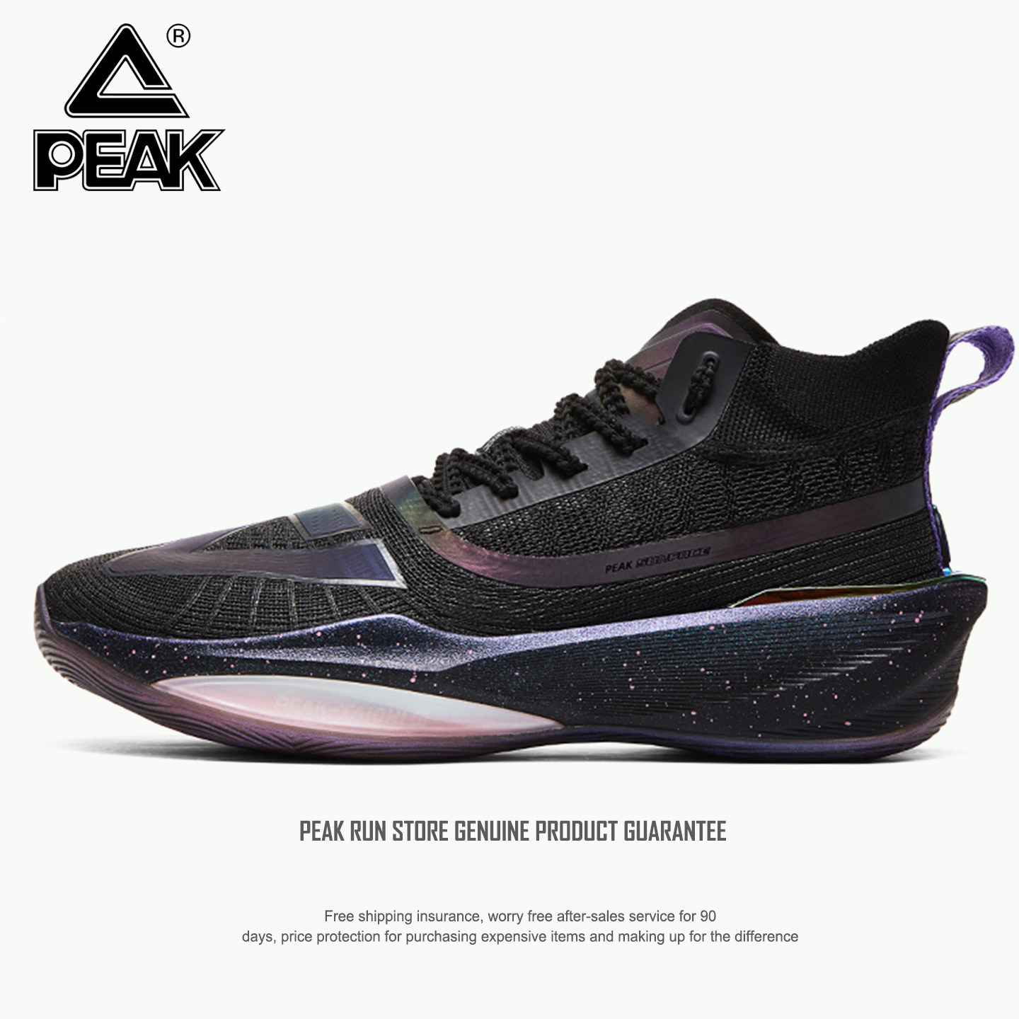 匹克男鞋态极黑色青少年篮球鞋秋冬季新款官方正品实战高帮运动鞋