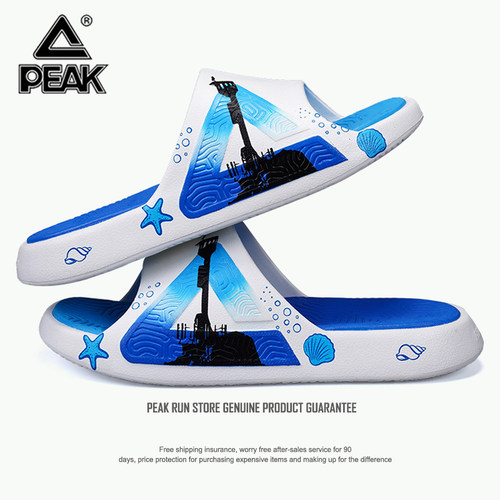 【官方正品】【90天质保】【品质保证】