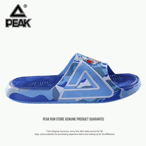 【官方正品】【90天质保】【品质保证】