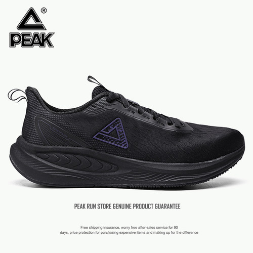 【官方正品】【90天质保】【品质保证】