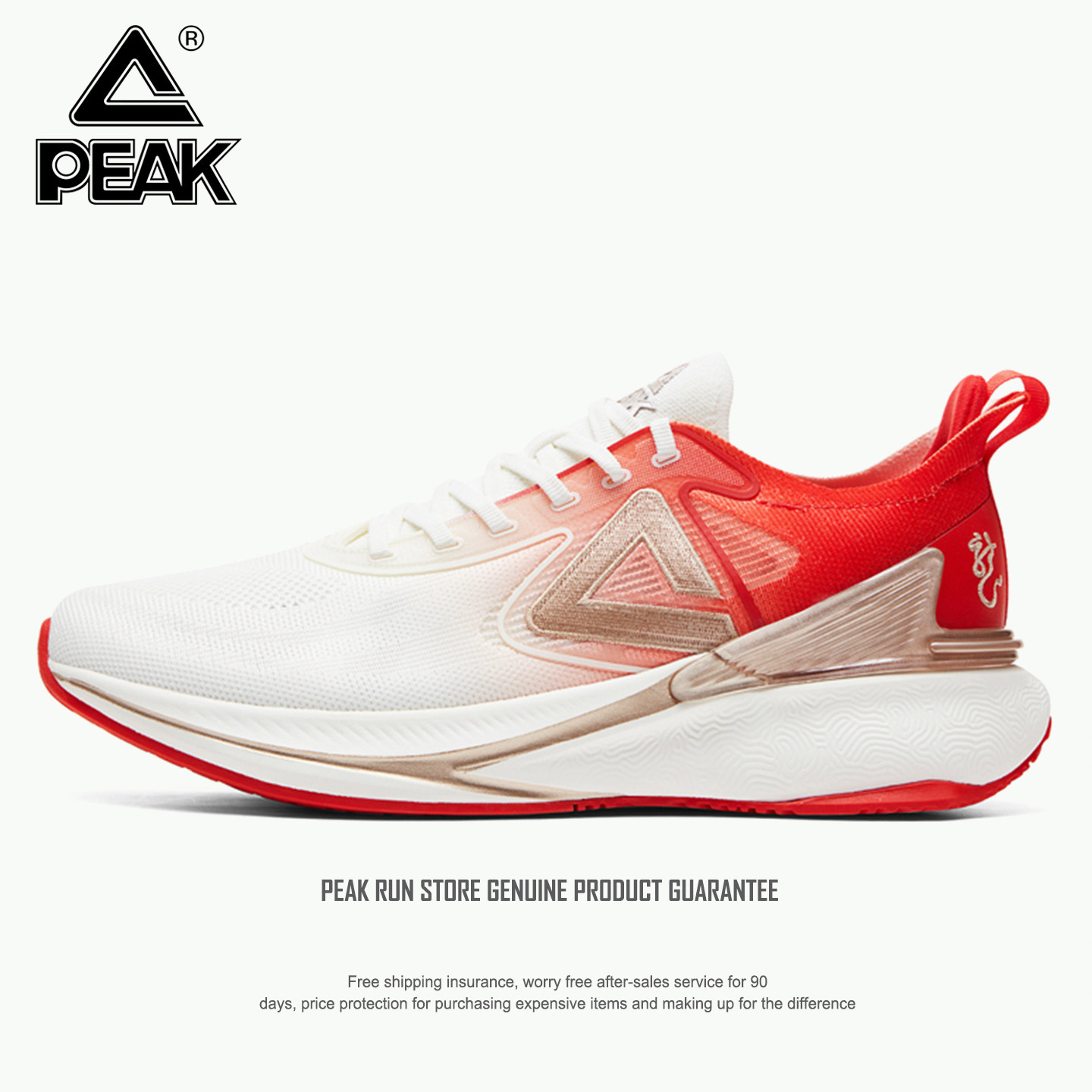 【官方正品】【90天质保】【品质保证】