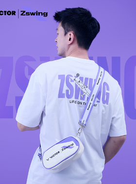 VICTOR胜利羽毛球包郑思维系列便携式斜挎收纳包BG1101ZSW威克多