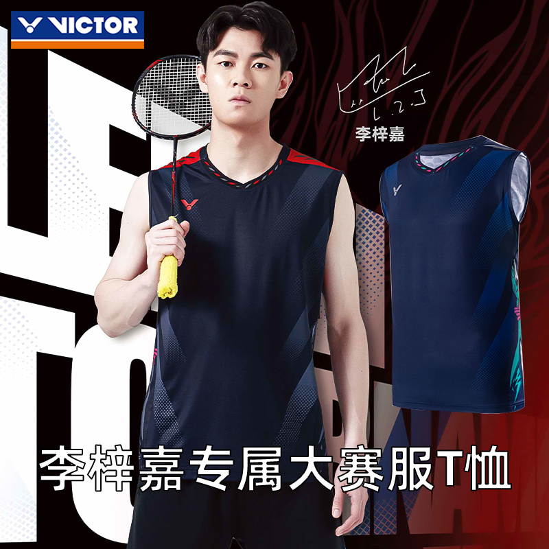 正品victor威克多胜利羽毛球服 比赛训练上衣短袖40006