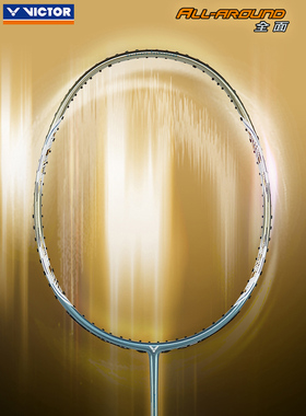 VICTOR胜利羽毛球拍N7纳米7/6升级版威克多驭DX-NANO6进攻型