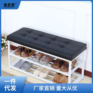 架换鞋 试衣间凳子北欧家用门口进门收纳凳鞋 凳储物凳可坐沙发凳萍
