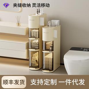 抽屉收纳柜一件起批卫生间夹缝置物架落地家用厕所可移动储物柜马