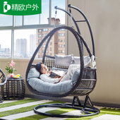 吊椅阳台家用网红双人摇篮椅室内秋千椅子鸟巢吊床摇摇椅吊篮藤椅