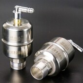 WJ不锈钢20 包邮 25暖气 1寸 地暖锅炉全自动排气阀6分 硕必达ZP