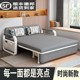 网红折叠沙发床两用小户型客厅单双人卧室阳台书房伸缩储物经济型