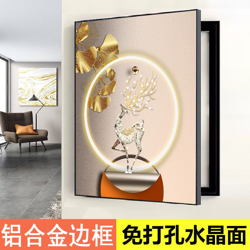竖款侧开电表箱装饰画免打孔竖版遮挡配电箱强弱空开电源铝合金画图片