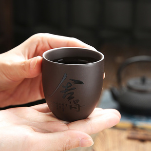 紫砂主人杯大号品茗杯单杯茶盏水杯功夫茶具茶杯单个陶瓷小茶碗
