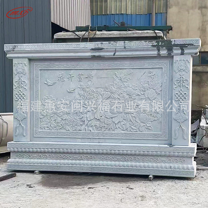 大理石景区石屏风浮雕墙石雕壁画别墅浮雕影壁墙中式福字迎门墙