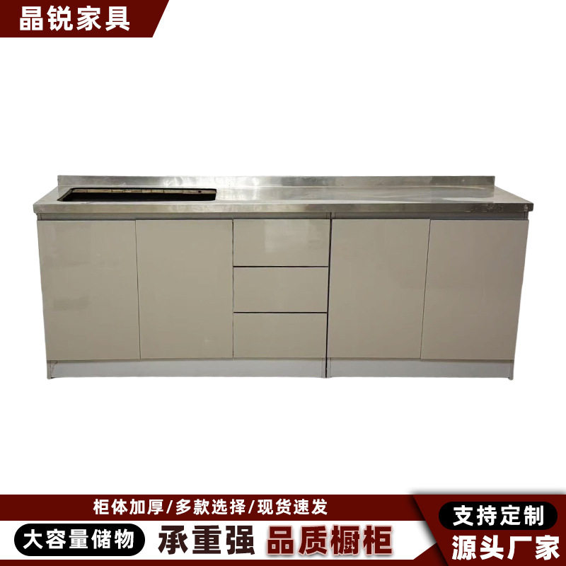 批发香槟色灶台款不锈钢厨房橱柜落地简易型家用灶台整体收纳碗柜