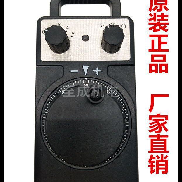 电子手轮手摇脉冲发生器数控机床加工中心精雕机/雕刻机手轮