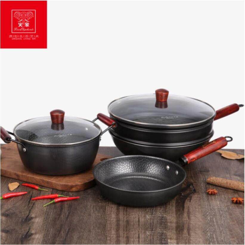 火象-中华老铁锅套装锅具HXG-TZ128