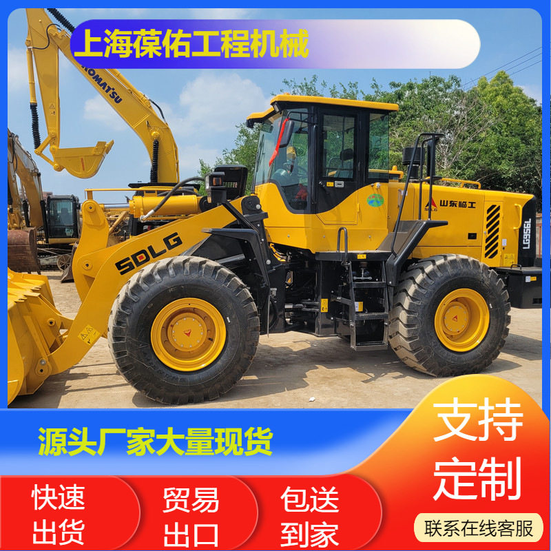 装载机临工956装载机958工程版50装载机柴油968铲车