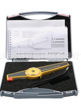 德国EPK麦考特MikroTestNI50覆层镀层测厚仪