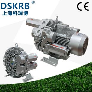 4RB510H161.5KW塑料机械用的吸料气泵压缩机真空泵1500W气环泵