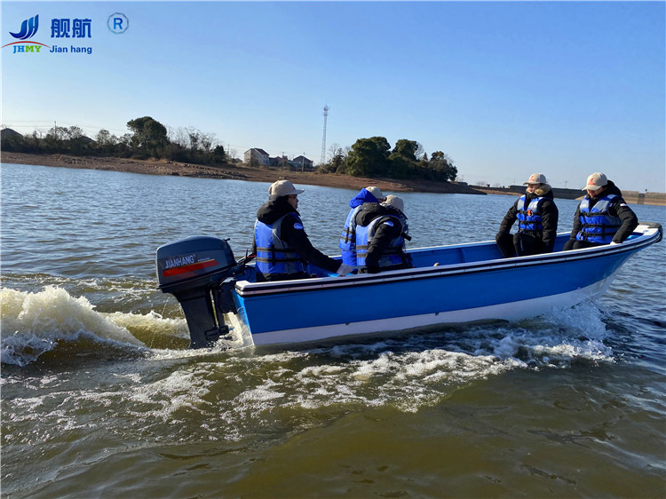 舰航2-4米8海钓船外机