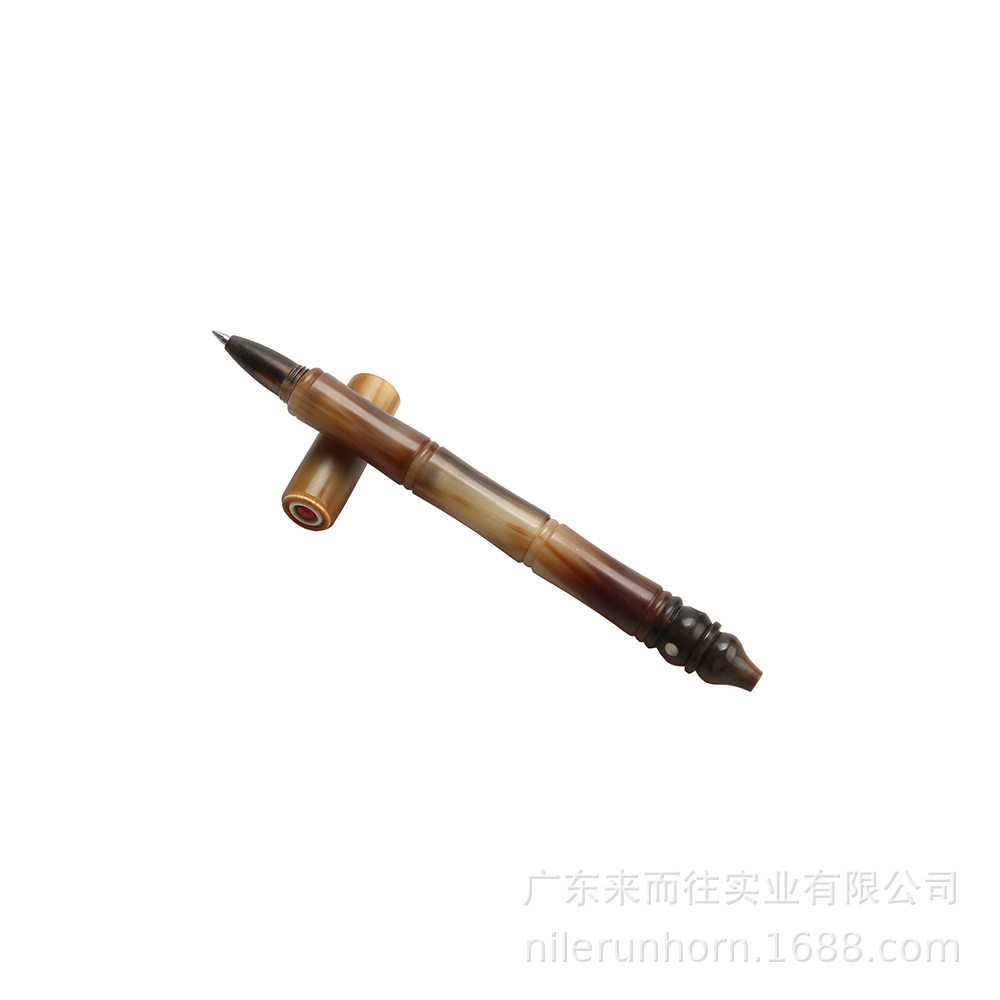 水性牦牛角宝塔中性圆珠笔