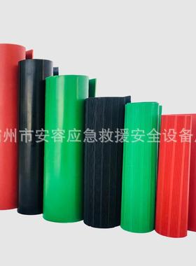 5mm高压绝缘板垫黑色红色绝缘胶板配电房10kv橡胶绝缘垫