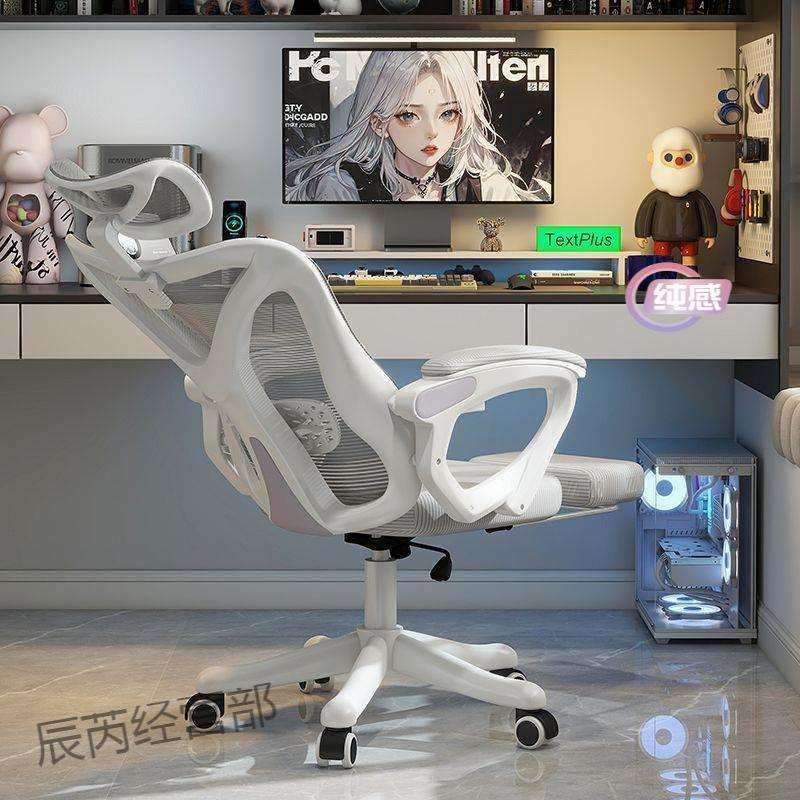 电竞椅可躺电脑椅家用舒适久坐学生人体工学椅办公椅可躺办公座椅