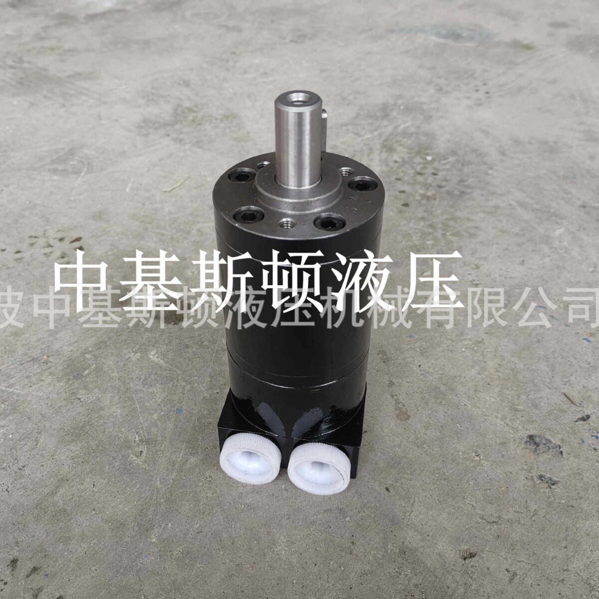 中基斯顿液压微型液压马达OMM-50151G0013小型摆线马达