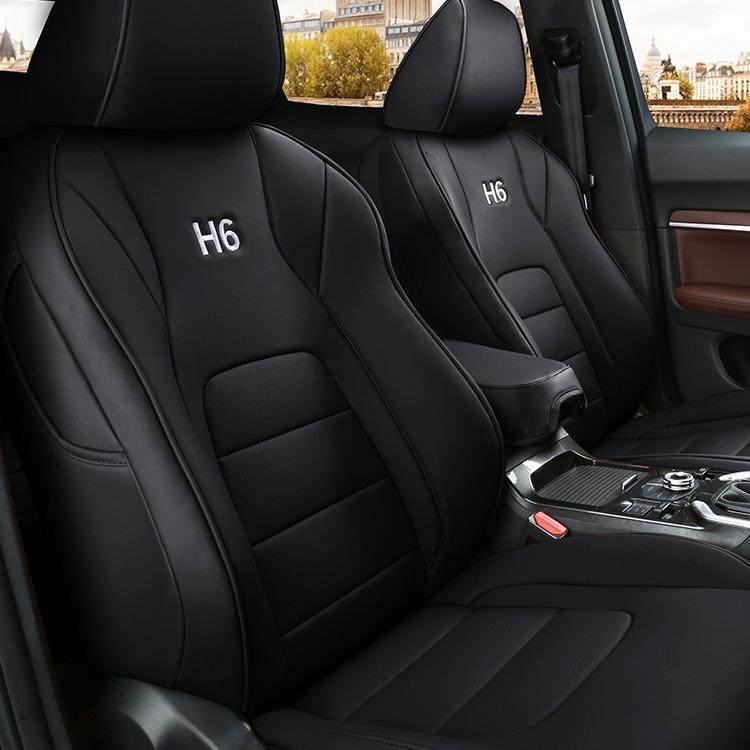 专车舒适哈弗H6五座汽车坐垫全包围耐磨皮革座套四季春夏秋冬通用,特色手工艺,其他特色工艺品,淘宝优惠券,粉丝福利购,淘宝优惠卷