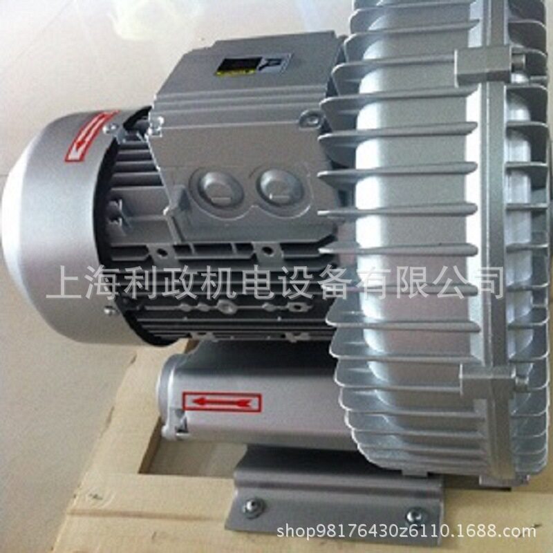 干燥设备用环形高压鼓风机2LB720-HH16-2.2KW漩涡式吸气泵