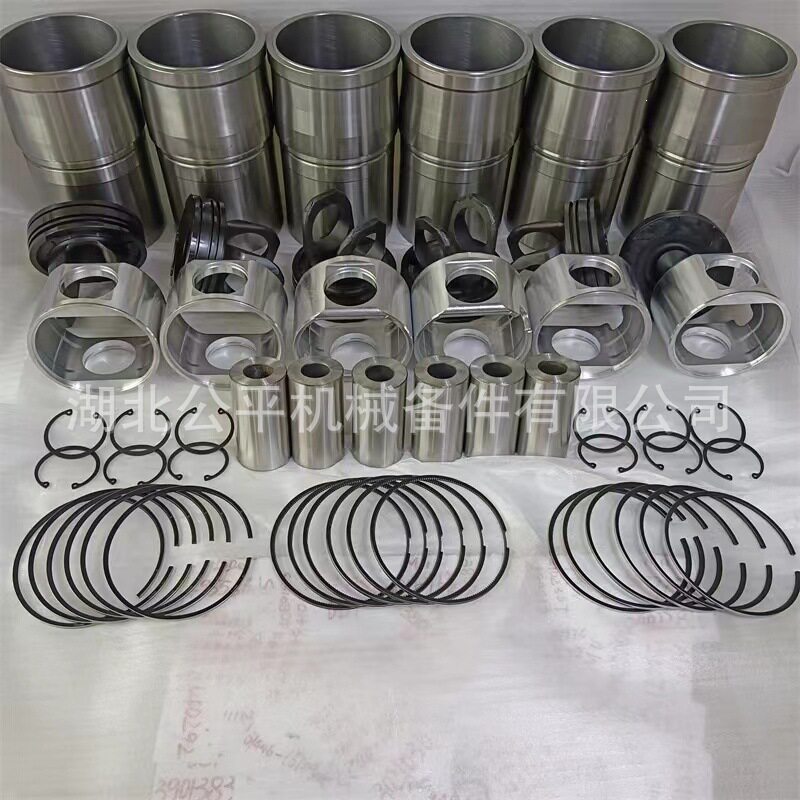 厂家直供现货批发零售适用NT855发动机机油冷却器总成3053393/491