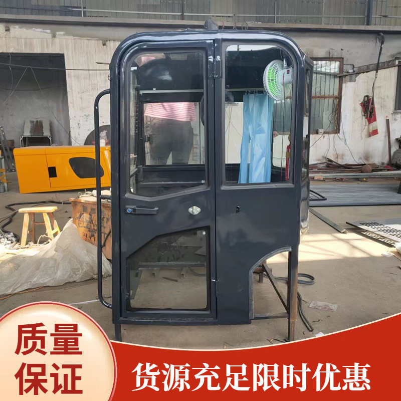 做小型微挖驾驶室EZ17微挖驾驶室驾驶室配件门锁玻璃