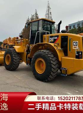 usedloader卡特966HCAT5吨铲车50装载机长期供货价格便宜转让