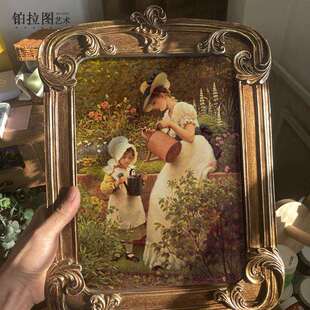 欧式复古做旧雕花相框画框油画小众美式装饰轻奢长方形树脂小摆件
