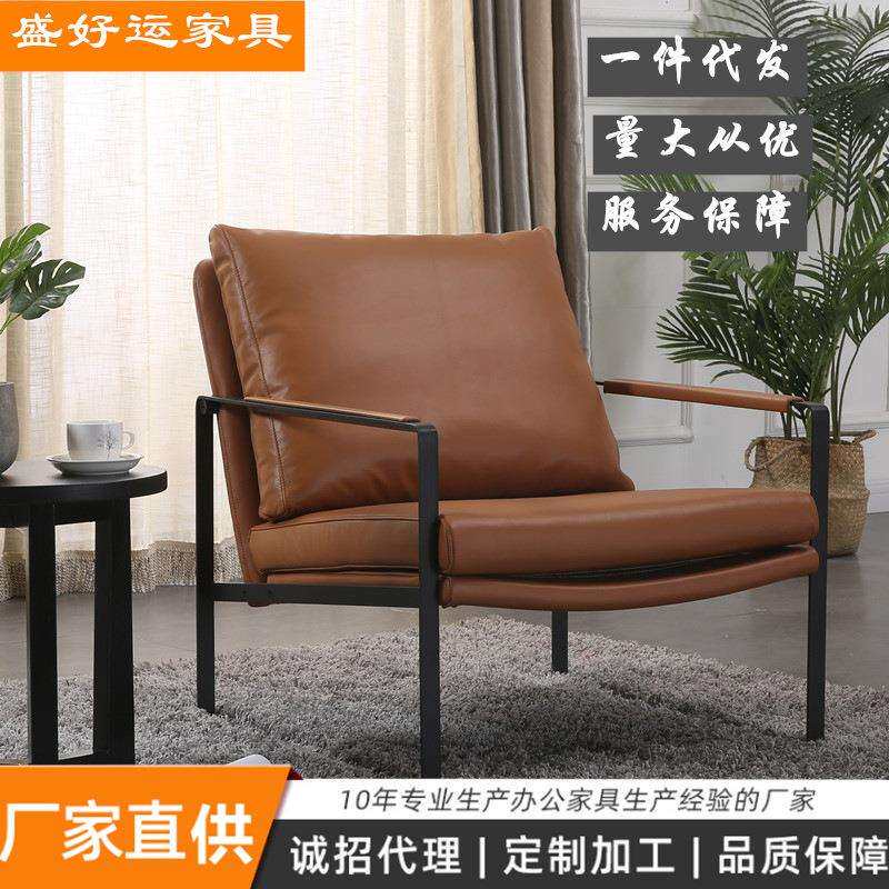 休闲椅子简约现代单人客厅阳台小户型懒人沙发单椅畅销款