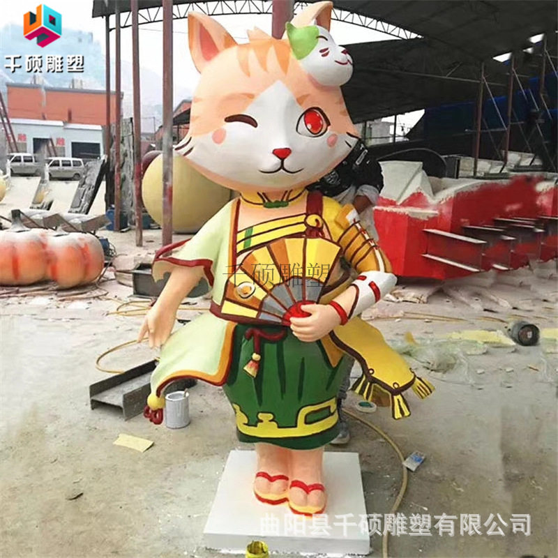 玻璃钢雕塑卡通动物猫女郎造型雕塑户外广场商场美陈装饰景观摆件