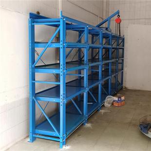 湖北模具货架模具部用抽屉式模具货架抽屉式模具存放架带吊装置