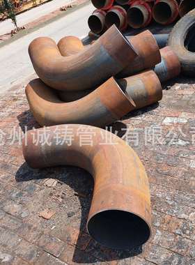 过轨中频弯管盘管Q235B.20#.20G.16Mn无缝弯管镀锌穿线弯管
