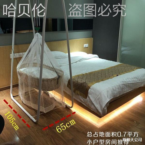 上下摇电动安抚婴童摇篮支架