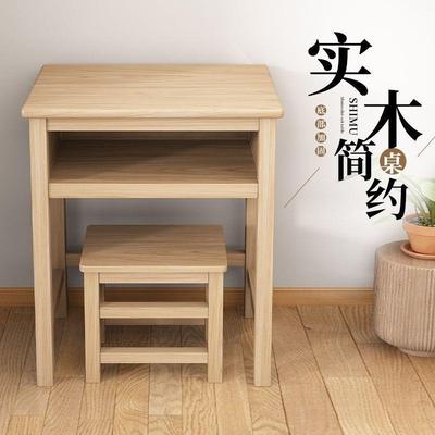 实木书桌简易台式电脑桌家用小户型带抽屉学习写字桌长方形办公桌